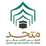 متحد-02